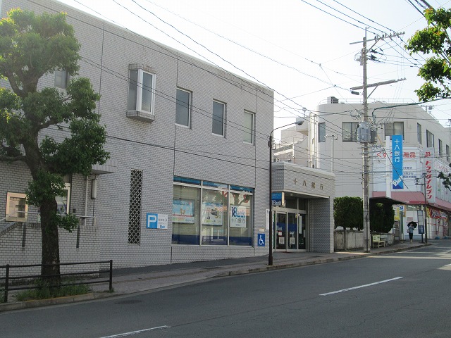 Bank. Eighteenth Bank Motohara 437m to the branch (Bank)