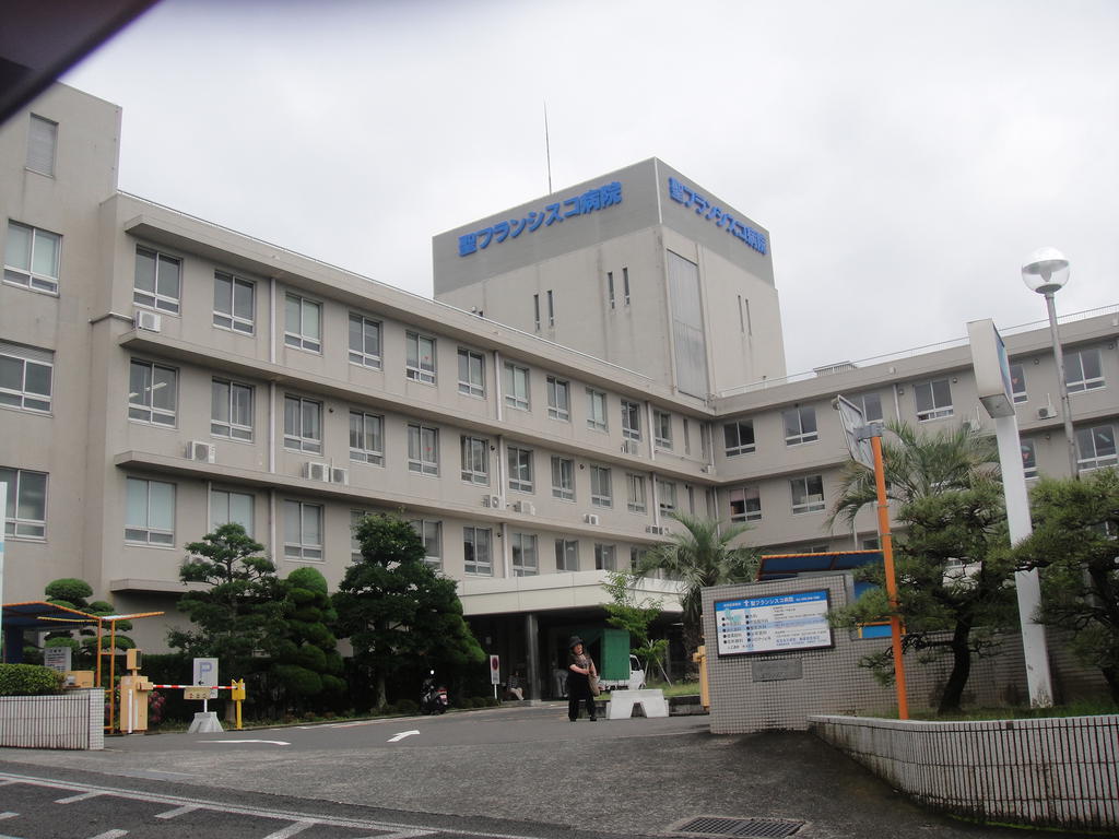 Hospital. 254m until the religious corporation St. Francis Hospital KaiKiyoshi Francisco hospital (hospital)