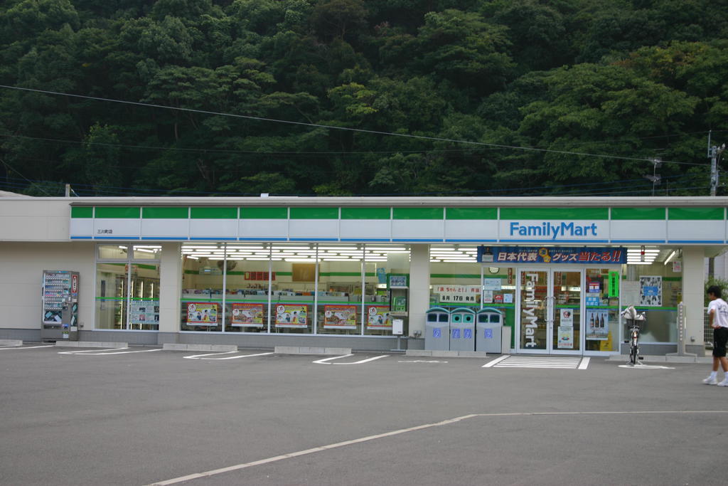 Convenience store. 1200m to FamilyMart Mikawa Machiten (convenience store)