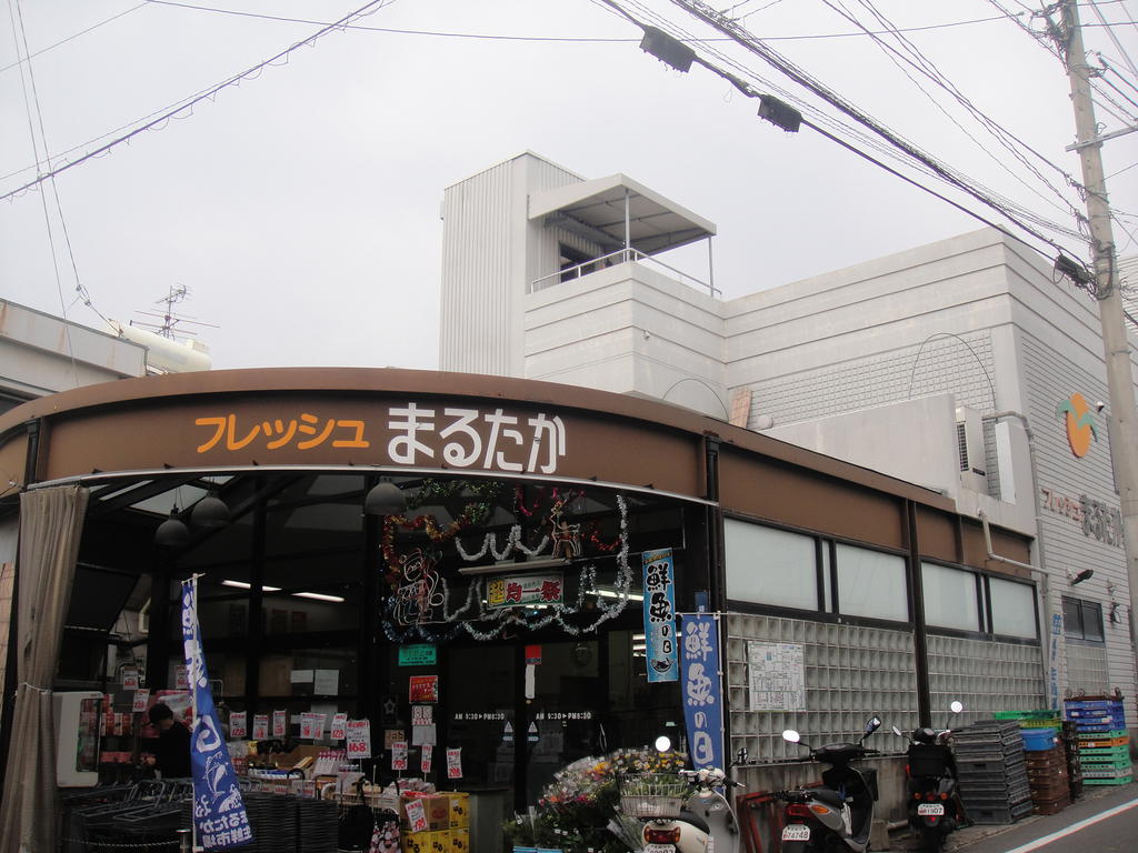 Supermarket. Marutaka fresh market Inasa store up to (super) 178m