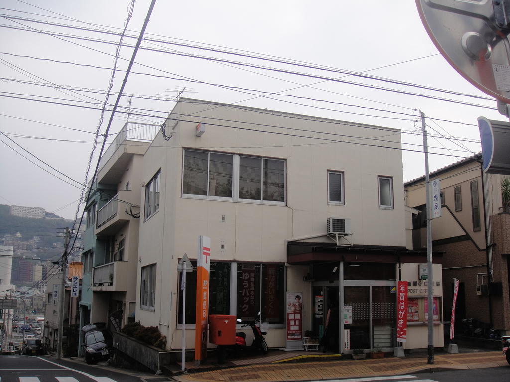 post office. 266m to Nagasaki Inasa post office (post office)