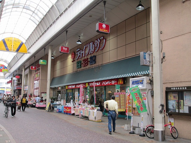 Supermarket. Joyful San Sumiyoshi 626m up to the head office (super)