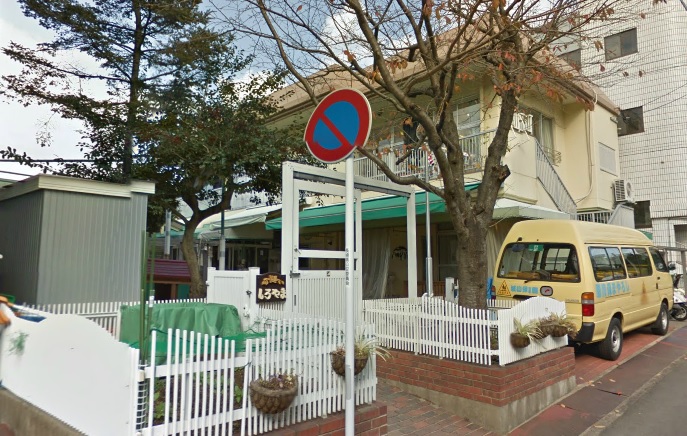 kindergarten ・ Nursery. Shiroyama nursery school (kindergarten ・ 99m to the nursery)