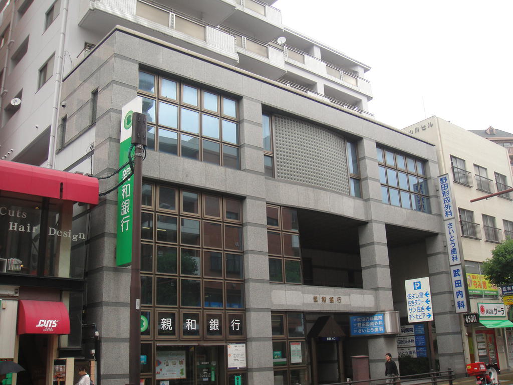 Bank. Shinwa Bank Sumiyoshi 195m to the branch (Bank)
