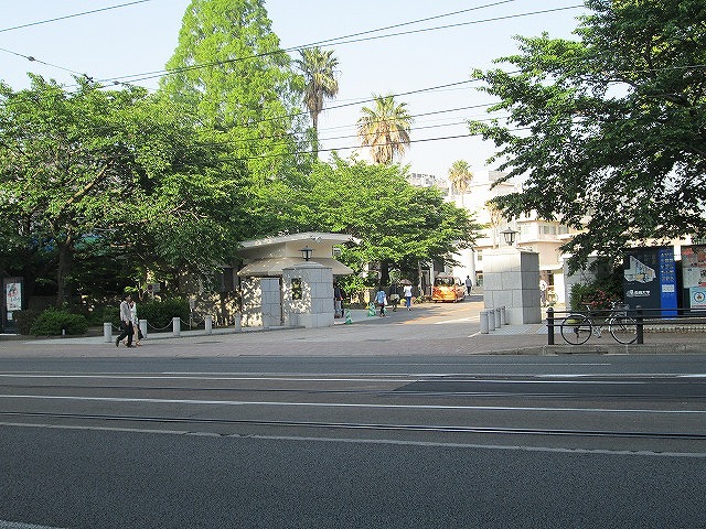 University ・ Junior college. National Nagasaki University (University of ・ 1626m up to junior college)