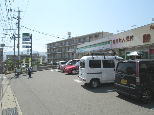 Convenience store. FamilyMart Ishigami store up (convenience store) 241m