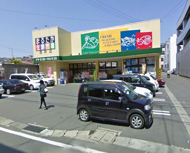 Supermarket. Marutaka until the (super) 380m
