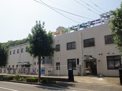 kindergarten ・ Nursery. The way of tail nursery school (kindergarten ・ 327m to the nursery)