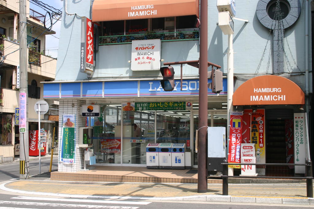 Convenience store. 720m until Lawson Hanaoka-cho store (convenience store)