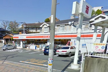 Convenience store. Lawson Nagasaki Ishigami store up (convenience store) 935m