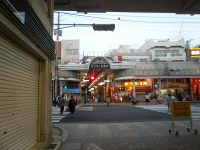 Shopping centre. Sumiyoshi mall (shopping center) to 200m