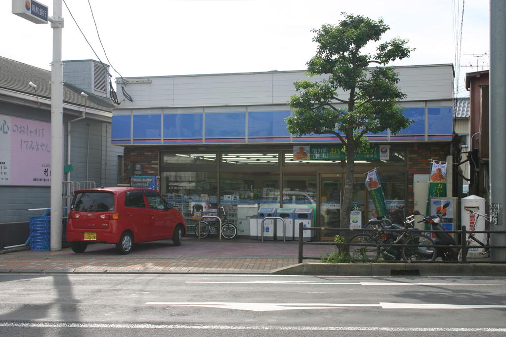 Convenience store. 670m until Lawson Nagasaki Showacho store (convenience store)