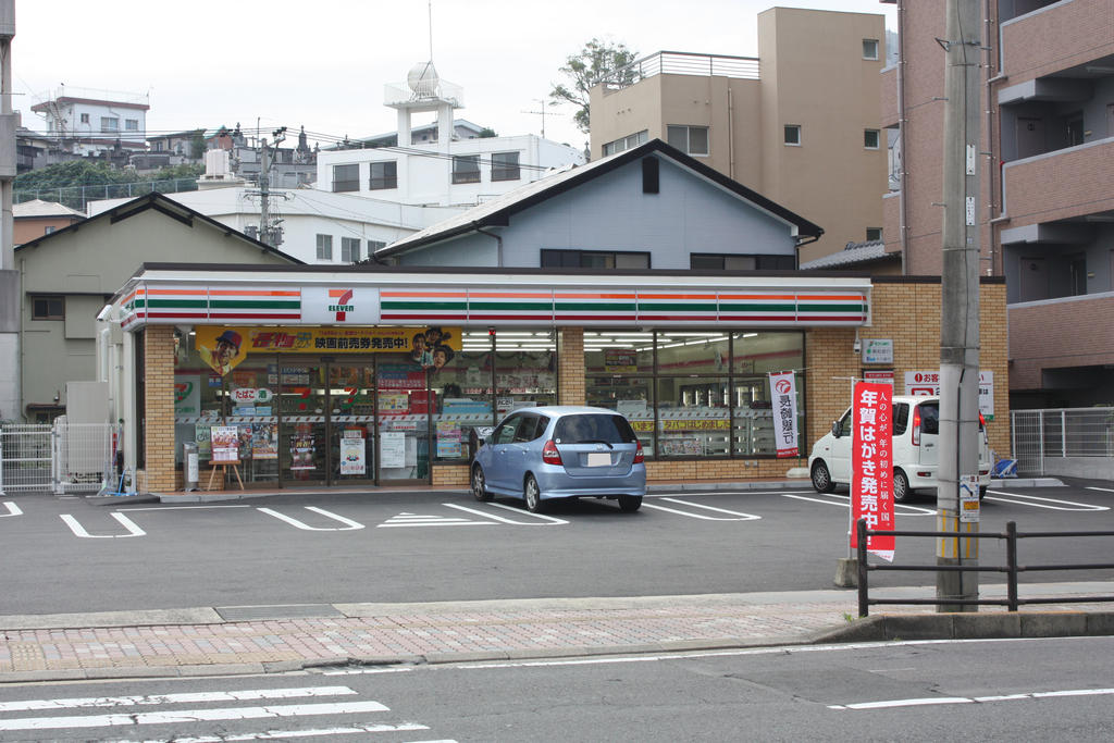 Convenience store. Seven-Eleven Nagasaki educational dori up (convenience store) 260m