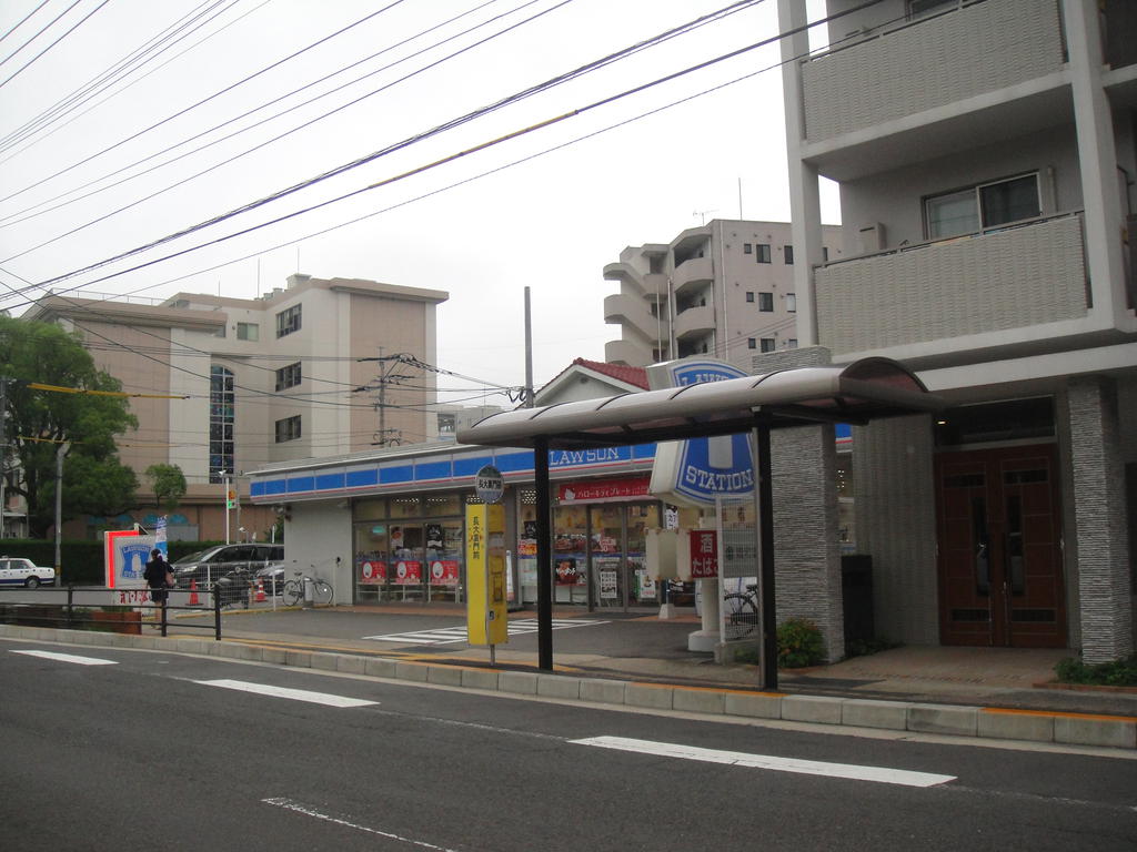 Convenience store. 139m until Lawson Nagasaki Ohashi-cho store (convenience store)