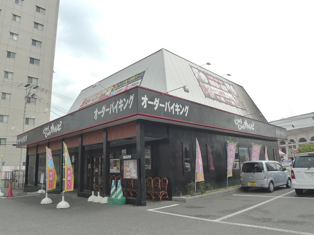 restaurant. -ply 1210m to Calvi Nagasaki Miyoshi store (restaurant)