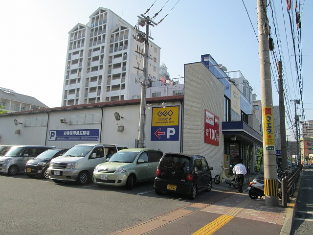 Rental video. GEO Nagasakidaigakumae to the store (video rental) 553m