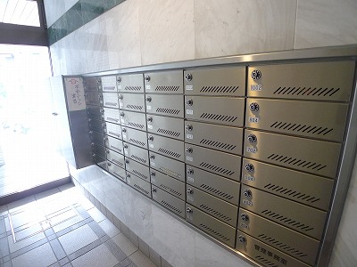 Entrance. E-mail box with a personal identification number