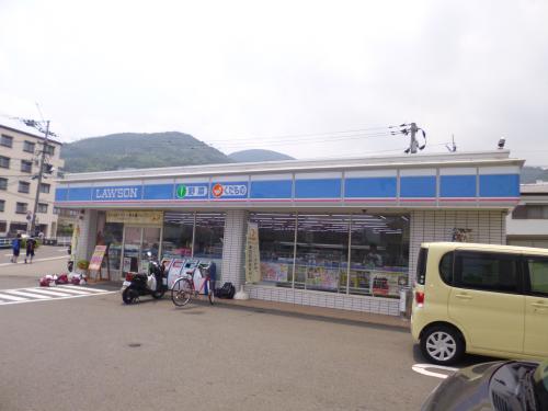 Convenience store. 143m until Lawson Nagasaki Institute of Applied Science before the store (convenience store)