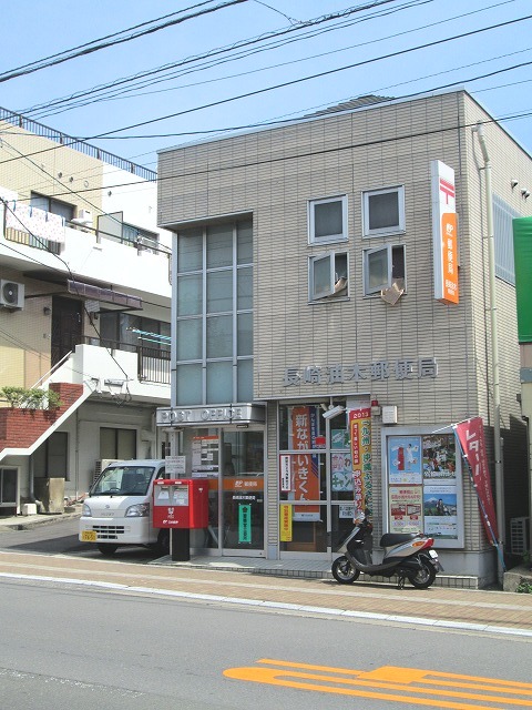 post office. 583m to Nagasaki Yuki post office (post office)
