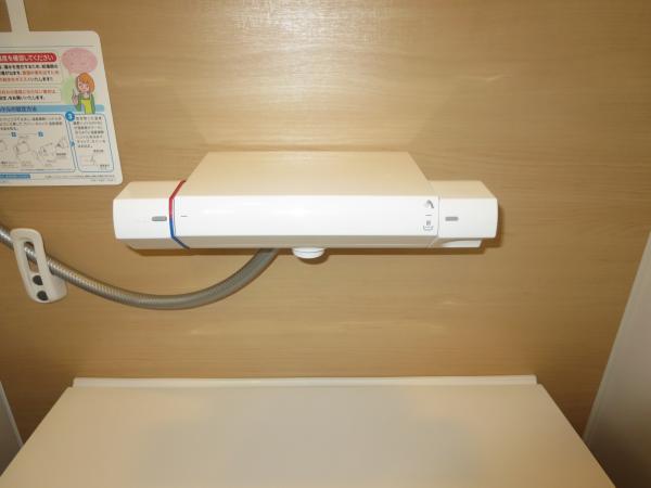 Power generation ・ Hot water equipment. Temperature control Easy! Stop is also easy to put out shower.