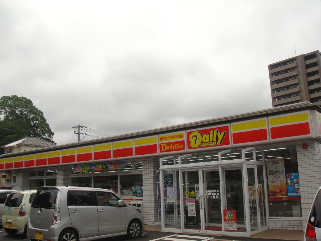 Convenience store. 303m until the Daily Yamazaki Nagasaki Sumiyoshi-cho, store (convenience store)