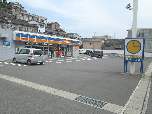 Convenience store. EVERYONE 315m to Nagasaki Shimizu-cho store (convenience store)