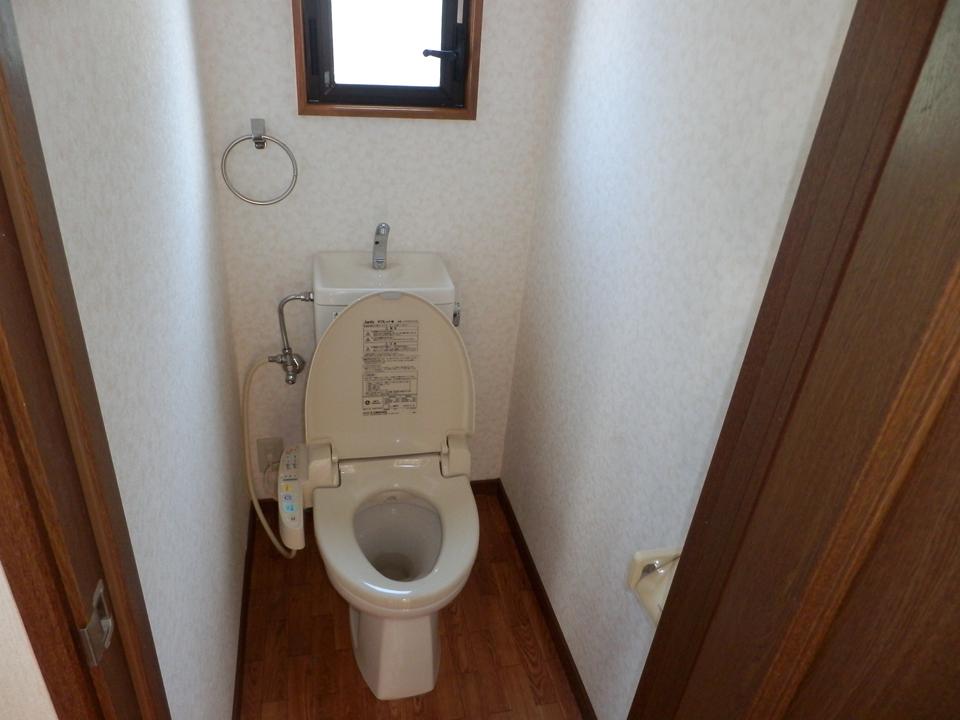 Toilet