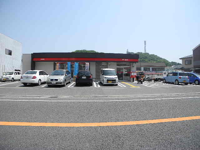 post office. Nagayo 718m until the post office (post office)