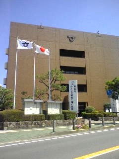 Government office. 870m to Nagayo office (government office)