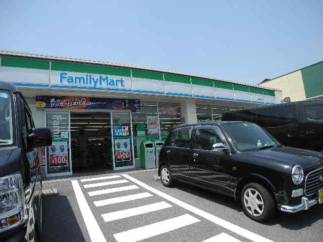 Convenience store. FamilyMart Nagayo station shop until (convenience store) 649m