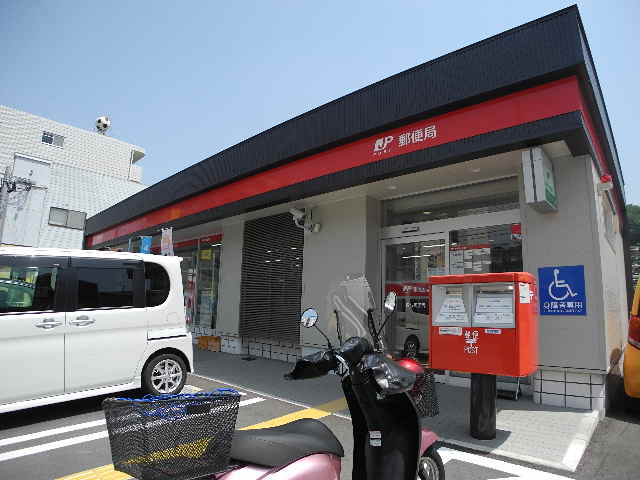 post office. Nagayo 651m until the post office (post office)