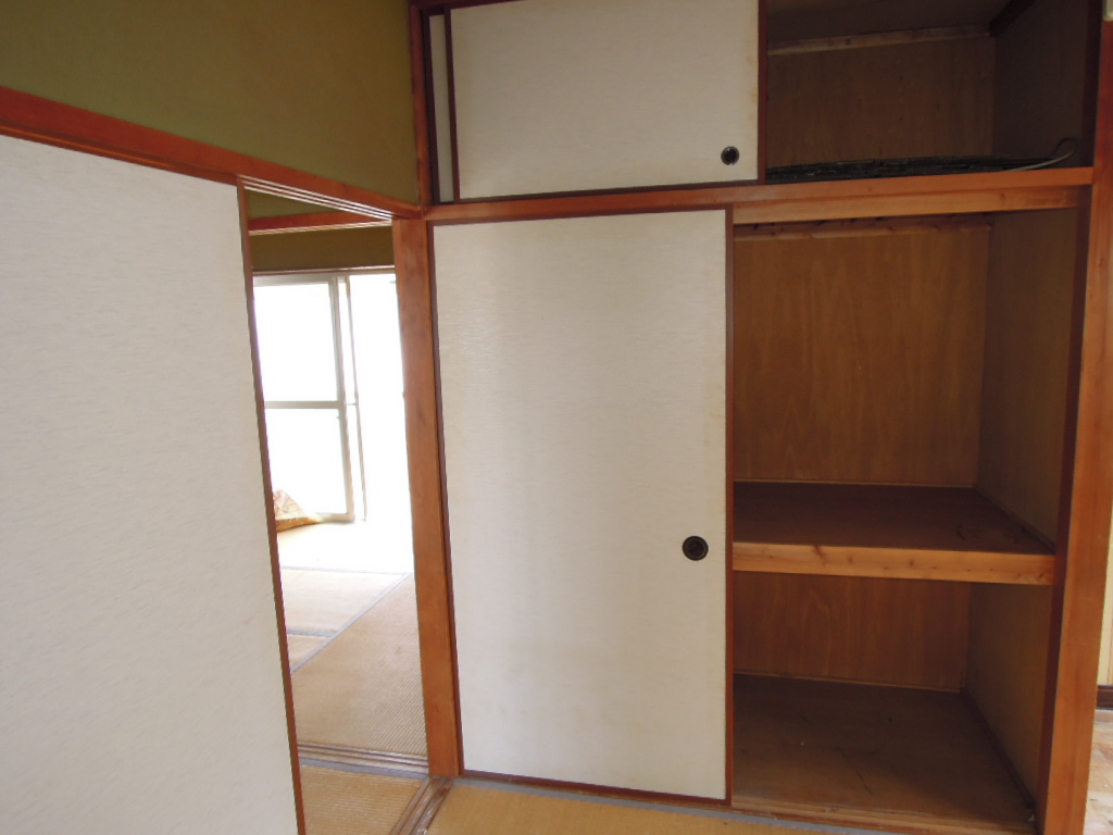 Living and room. Japanese-style storage