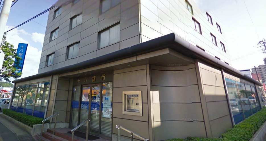 Bank. Eighteenth Bank Togitsu 305m to the branch (Bank)