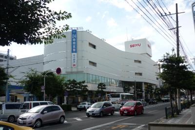 Shopping centre. Seiyu until the (shopping center) 590m