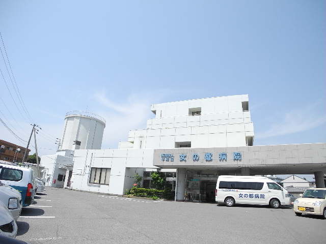 Hospital. 97m to medical corporation Heisei Board Menoto Hospital (Hospital)