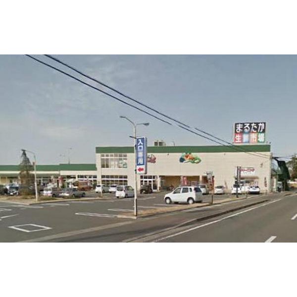 Supermarket. Marutaka fresh market Ikeda store up to (super) 688m