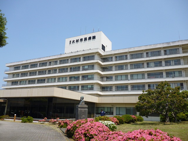 Hospital. 761m up to municipal Omura City Hospital (Hospital)