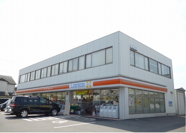 Convenience store. 293m until Lawson Omura Kogato the town store (convenience store)