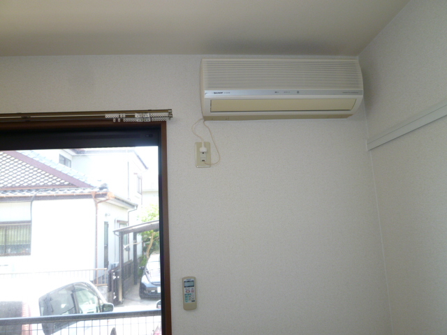 Other Equipment. Air conditioning