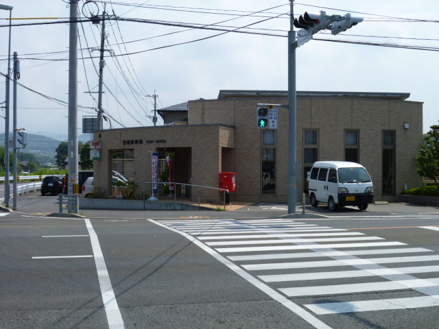 post office. Takematsu 800m until the post office (post office)