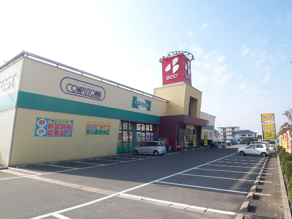 Home center. Best Denki Omura store up (home improvement) 970m
