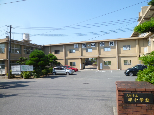 Junior high school. 518m to Omura Tatsugun junior high school (junior high school)
