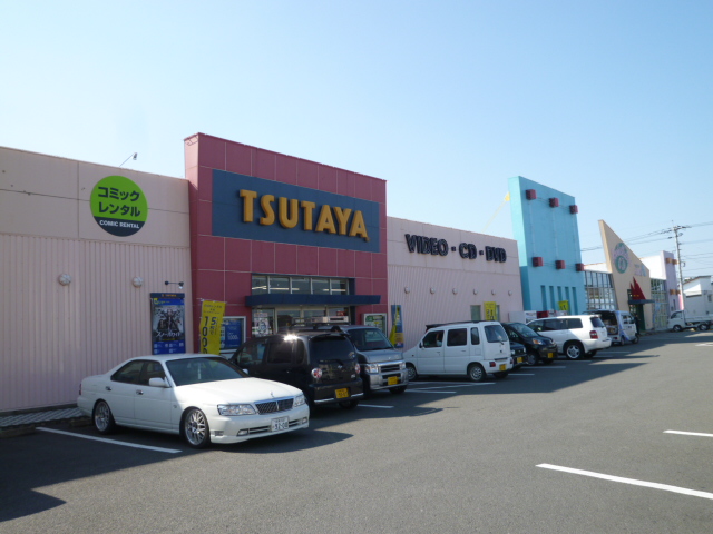 Rental video. TSUTAYA space Em Omura shop 284m up (video rental)