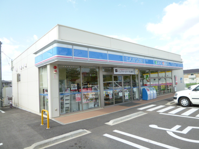 Convenience store. Lawson Omura Tominohara-chome store up (convenience store) 167m