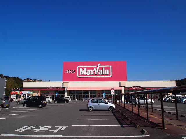 Supermarket. Maxvalu 1265m until Omura Suwa shop (super)