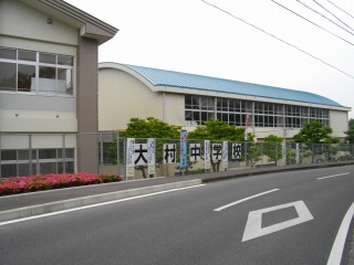 Junior high school. 1360m to Omura municipal Omura junior high school (junior high school)