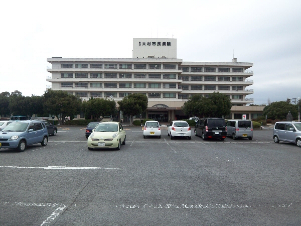 Hospital. 816m up to municipal Omura City Hospital (Hospital)