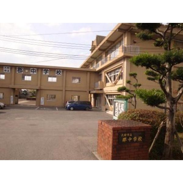 Junior high school. 2661m to Omura Tatsugun junior high school (junior high school)