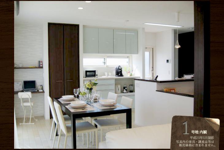 Non-living room.  [No. 1 destination] [No. 1 destination introspection] 2013 May shooting  ※ Furniture in the photos ・ Such as furniture are not included in the price. 