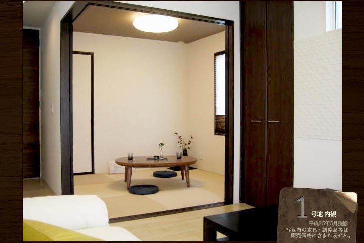 Non-living room.  [No. 1 destination] [No. 1 destination introspection] 2013 May shooting  ※ Furniture in the photos ・ Such as furniture are not included in the price. 